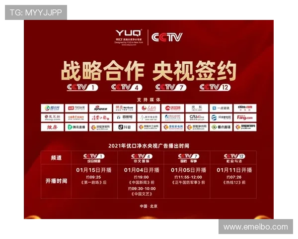 K8竞咪厅的合作伙伴与品牌背书,提升平台信誉度与用户信任感 K8竞咪厅的合作伙伴与品牌背书,提升平台信誉度与用户信任感