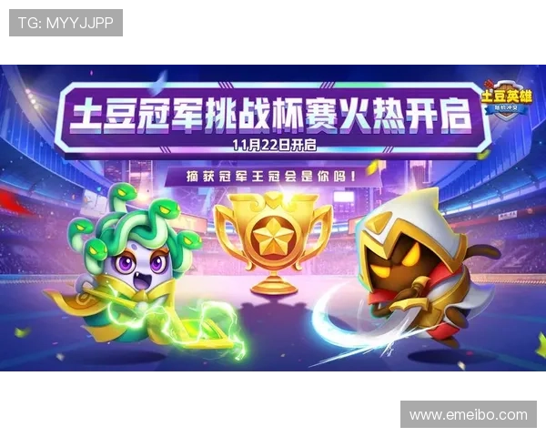 凯发天生赢家:如何利用平台资源和活动赢得更多奖励实现游戏中的持续胜利 凯发天生赢家:如何利用平台资源和活动赢得更多奖励实现游戏中的持续胜利