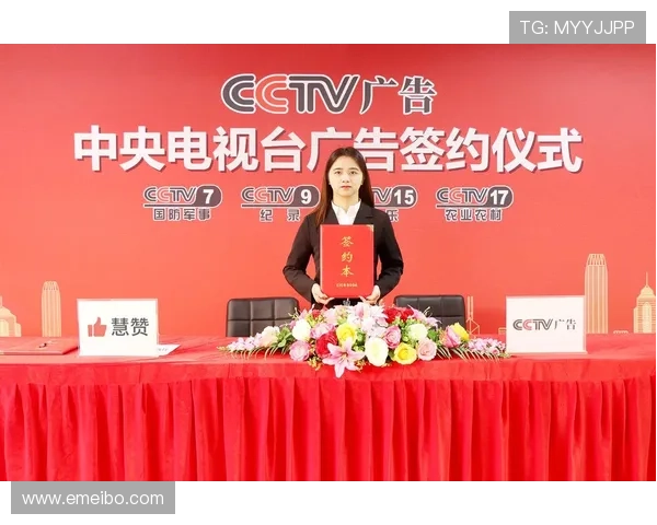 凯发K8真人国际平台合作伙伴与品牌背书增强平台信誉度 凯发K8真人国际平台合作伙伴与品牌背书增强平台信誉度