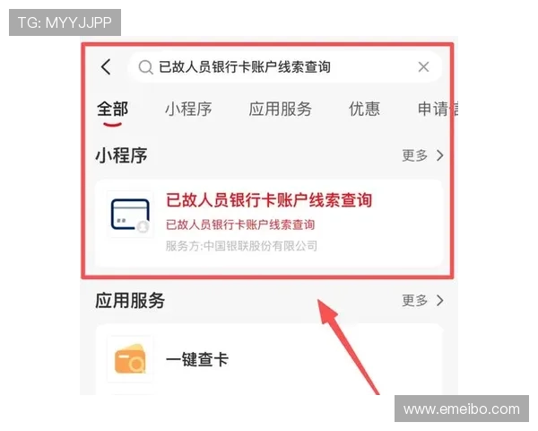 凯发线上开户从提交资料到账户开通通常需要多长时间及加快方法 凯发线上开户从提交资料到账户开通通常需要多长时间及加快方法