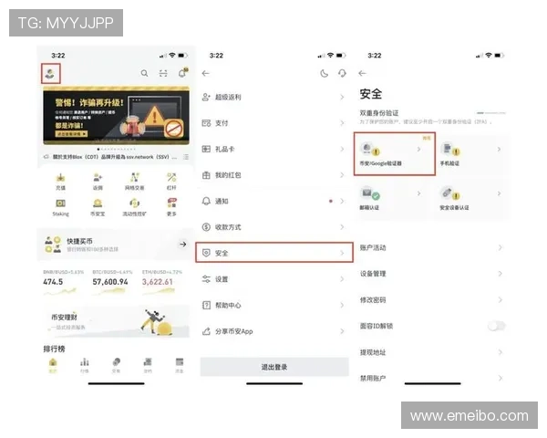 凯发直播注册登录入口最新版本下载及安全登录流程介绍 凯发直播注册登录入口最新版本下载及安全登录流程介绍
