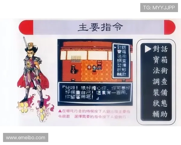 FC电子游艺最新玩法攻略,助你轻松掌握游戏技巧提升胜率 FC电子游艺最新玩法攻略,助你轻松掌握游戏技巧提升胜率