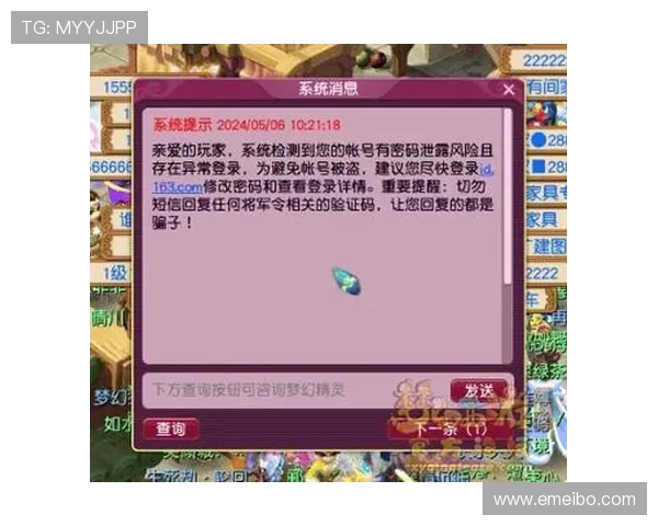 k8娱乐游戏的充值与提现流程详解,帮助玩家轻松管理游戏资金 k8娱乐游戏的充值与提现流程详解,帮助玩家轻松管理游戏资金