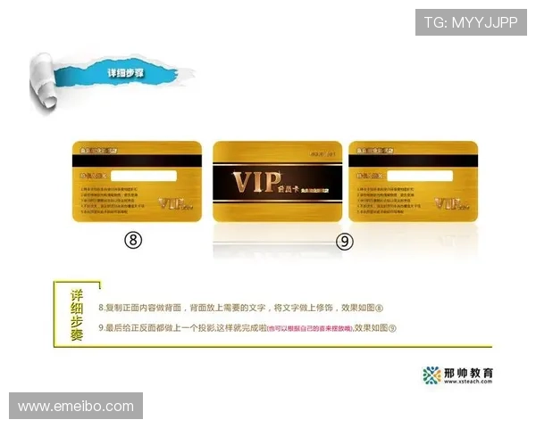 凯发VIP手机平台全面解析如何快速注册、充值以及享受专属VIP特权 凯发VIP手机平台全面解析如何快速注册、充值以及享受专属VIP特权