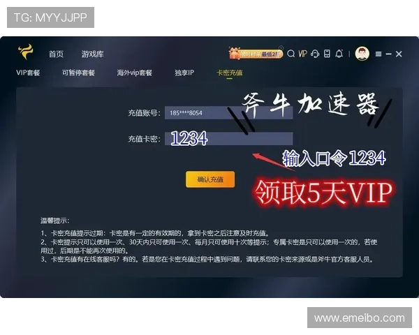 凯发至尊客户服务全方位介绍，解决玩家在游戏中遇到的各种问题与疑问