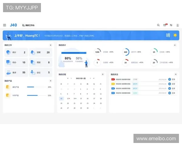 凯发集团登陆免费下载提供便捷的操作界面，提升用户体验