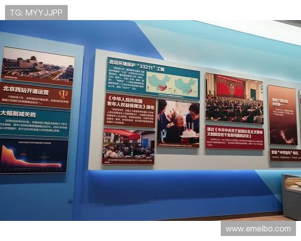 凯发首页地址的多重功能介绍及其在保障用户权益中的作用