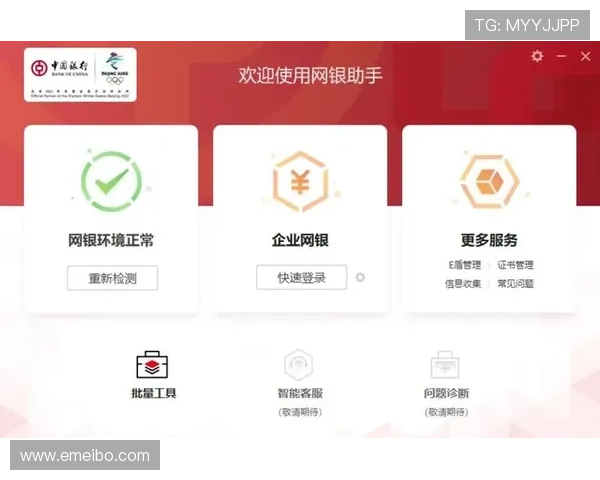 如何通过k8登录平台顺利解决登录异常和常见问题详尽攻略