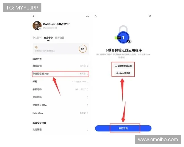凯发手机娱乐官网旗舰店地址查询常见问题解答及官方入口安全指南 凯发手机娱乐官网旗舰店地址查询常见问题解答及官方入口安全指南
