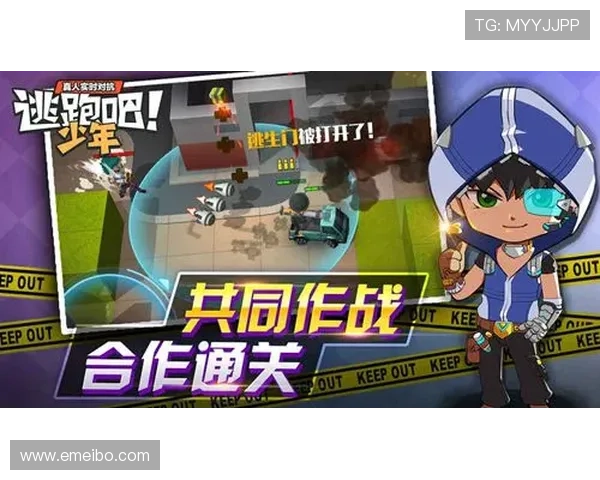 快速便捷的KS8凯发下载流程,帮助玩家轻松开启精彩的游戏之旅 快速便捷的KS8凯发下载流程,帮助玩家轻松开启精彩的游戏之旅