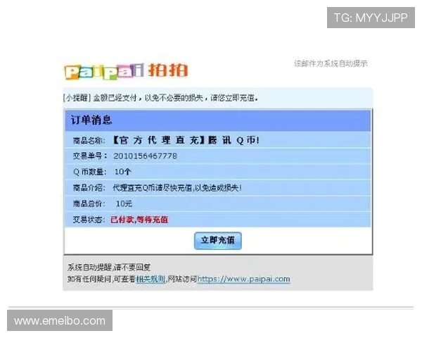 获取凯发电游官网网址最新链接确保每次登录都安全可靠