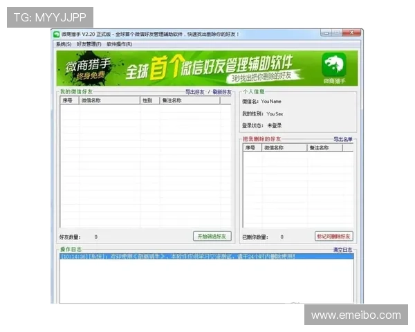 解决K8登陆下载常见问题的实用技巧与故障排查方法 解决K8登陆下载常见问题的实用技巧与故障排查方法