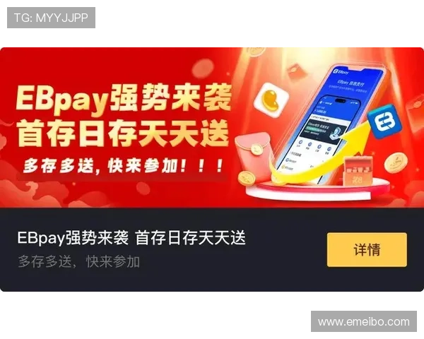 凯发k8官方网娱乐官方网页优化用户体验,快速加载界面设计让您畅享无缝娱乐体验 凯发k8官方网娱乐官方网页优化用户体验,快速加载界面设计让您畅享无缝娱乐体验