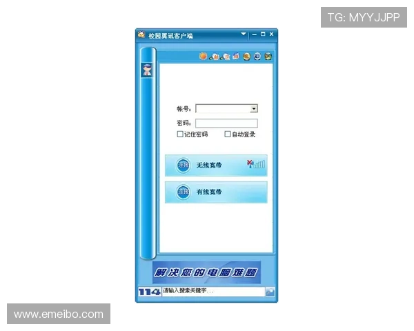 凯发网娱乐官网首页入口常见问题解答，帮助玩家轻松解决登录难题